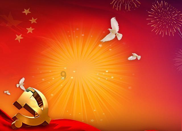 深圳入户条件2021新规定积分游戏画面